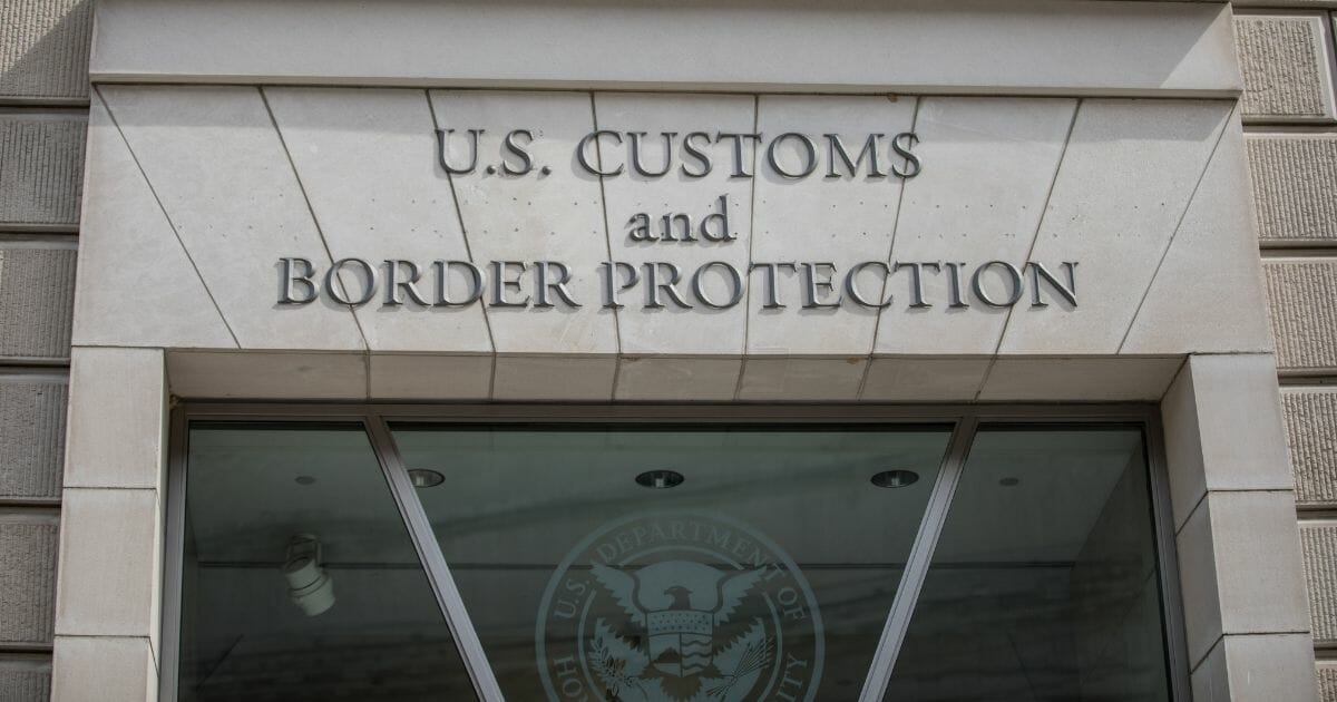 US Customs and Border Protection building