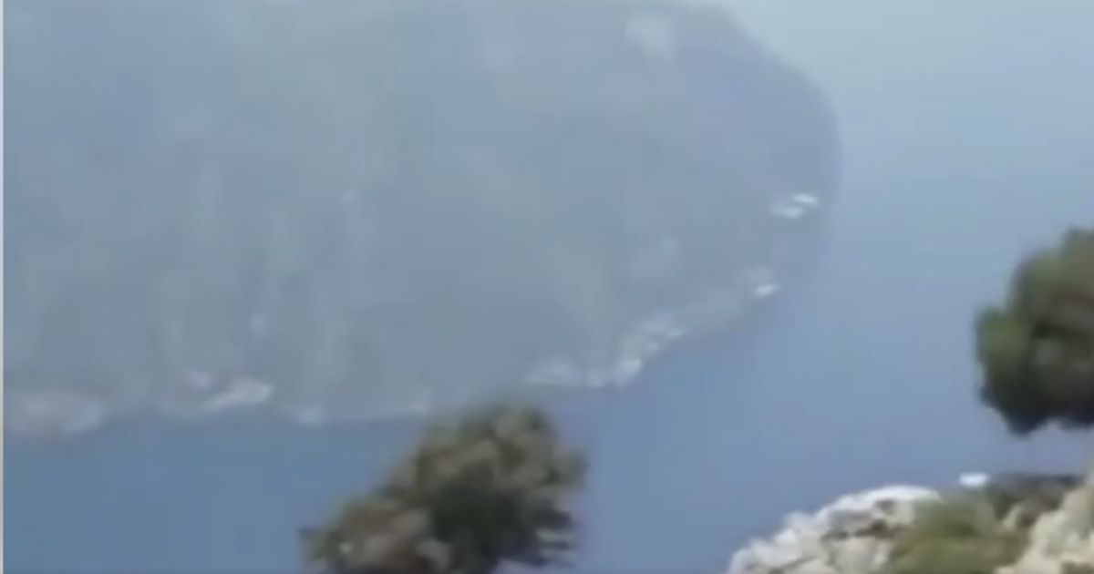 In June 2018, Semra Aysal fell 1,000 feet to her death off of this cliff in Mugla, Turkey, after allegedly being pushed by her husband, Hakan Aysal.