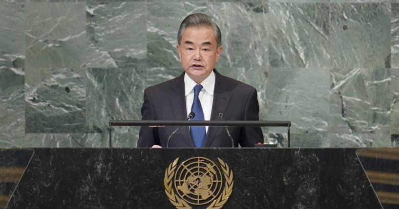 Chinese Foreign Minister Wang Yi addresses the United Nations General Assembly on Saturday in New York.