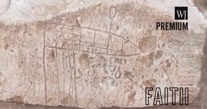 Archaeologists discovered engraved pictures of boats on the stone-wall ruins of a church in Israel's Negev desert, providing clues to the lives of early Christian pilgrims voyaging to the Holy Land 1,500 years ago.