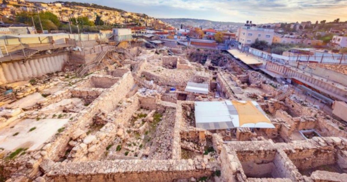 Recently a gold ring was found at the City of David excavation site in Jerusalem, Israel.