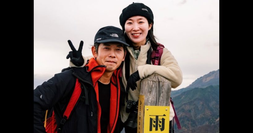 Tsubasa Ito and his wife are seen before their drownings last month.