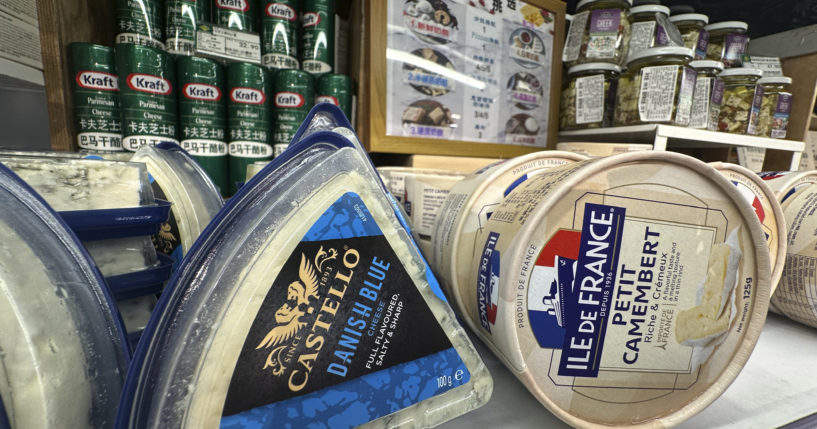 Imported cheese from Europe are displayed at a supermarket in Beijing on Wednesday.