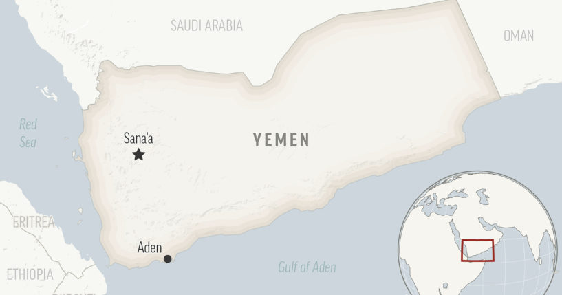 This is a locator map for Yemen with its capital, Sanaa.