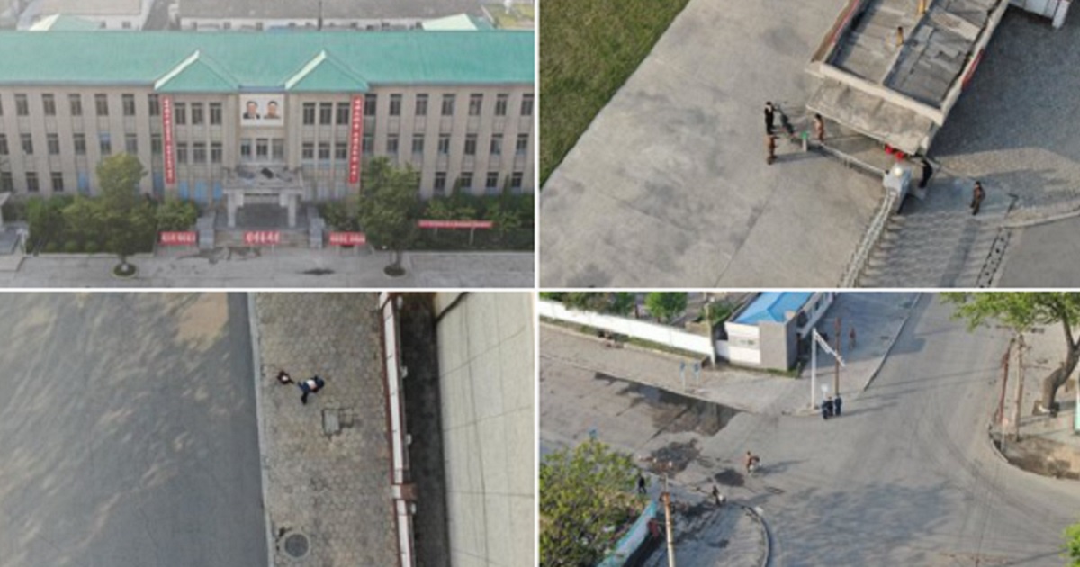 Drone images from a North Korean city show deserted streets.