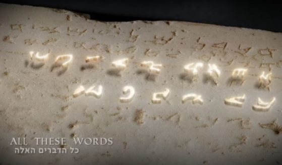 The oldest known carving of the Ten Commandments will be auctioned by Sotheby's in December.